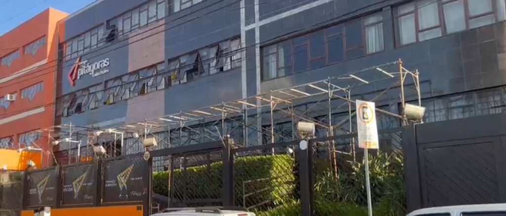 Brise, Revestimento em ACM e chapa perfurada - Antes da obra.